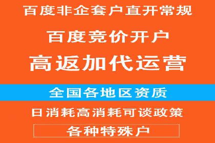 实战案例分享：SEO与SEM优化助力企业拓展市场