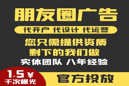 案例分享：如何利用百度推广实现精准营销